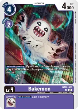 Bakemon 「BT20-068」「EN」