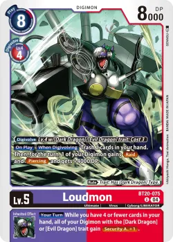 Loudmon 「BT20-075」「EN」