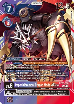 Imperialdramon: Dragon Mode 「BT20-076」「EN」