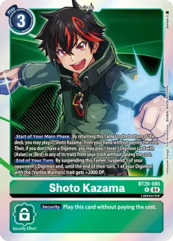 Shoto Kazama 「BT20-085」「EN」