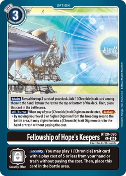 Fellowship of Hope's Keepers 「BT20-095」「EN」