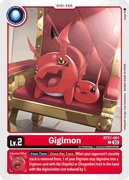 Gigimon 「BT21-001」「EN」