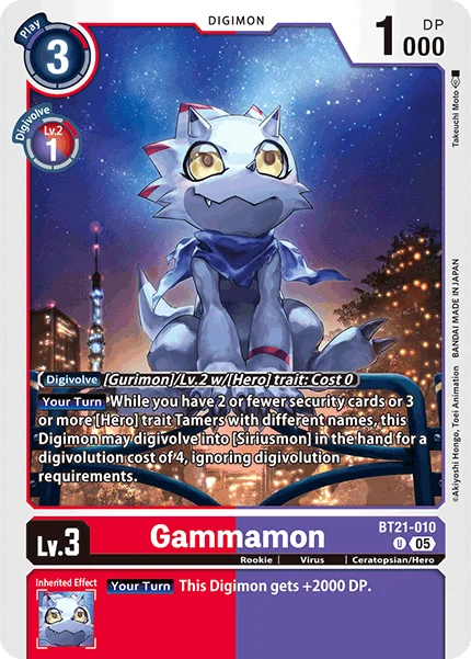 Gammamon 「BT21-010」「EN」