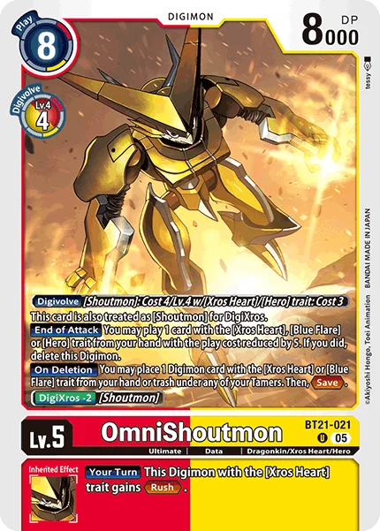 OmniShoutmon 「BT21-021」「EN」