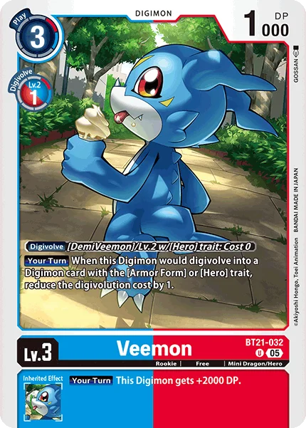 Veemon 「BT21-032」「EN」