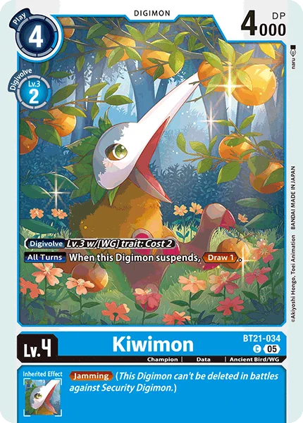 Kiwimon 「BT21-034」「EN」