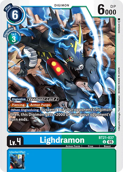 Lighdramon 「BT21-037」「EN」