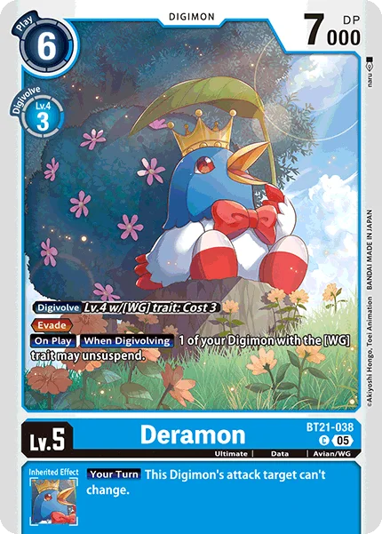 Deramon 「BT21-038」「EN」