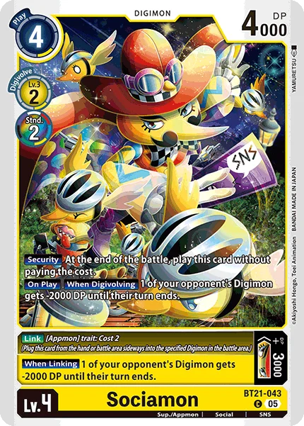 Sociamon 「BT21-043」「EN」