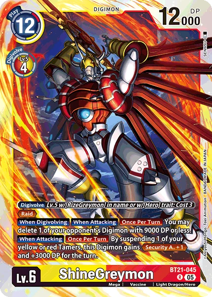 ShineGreymon 「BT21-045」「EN」