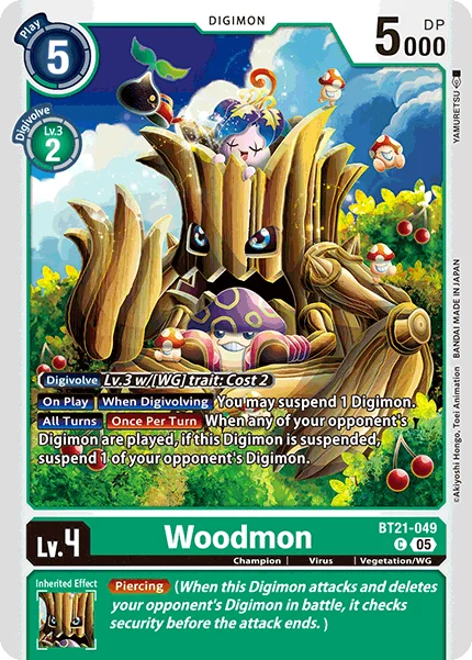 Woodmon 「BT21-049」「EN」
