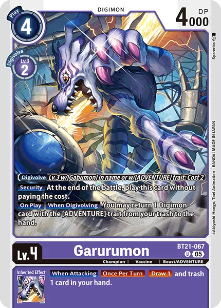 Garurumon 「BT21-067」「EN」