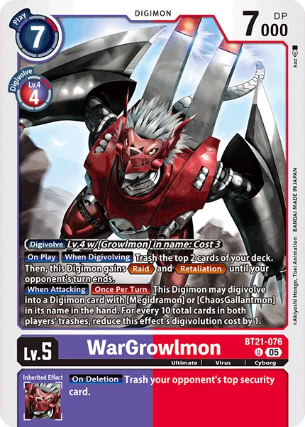 WarGrowlmon 「BT21-076」「EN」
