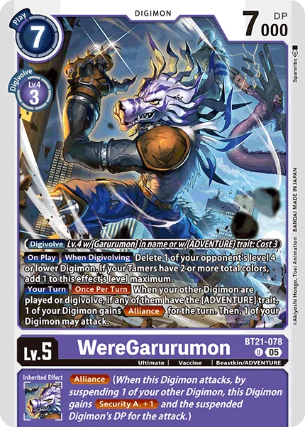 WereGarurumon 「BT21-078」「EN」