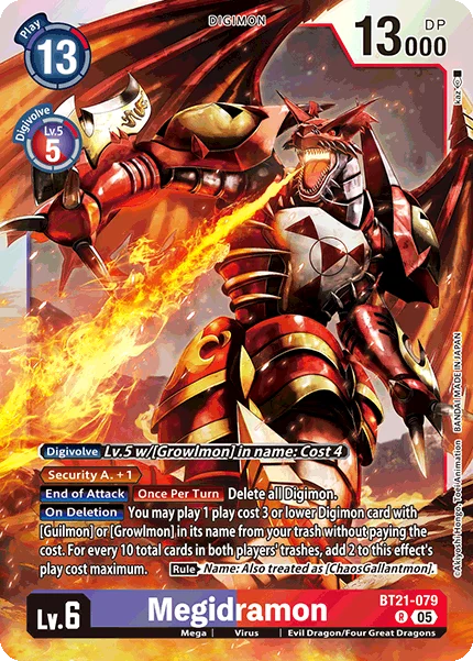 Megidramon 「BT21-079」「EN」