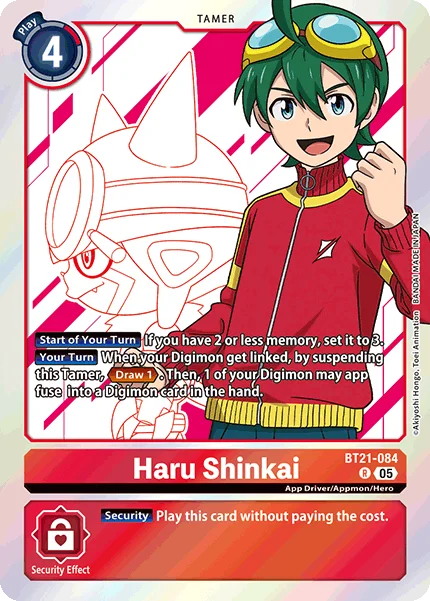 Haru Shinkai 「BT21-084」「EN」