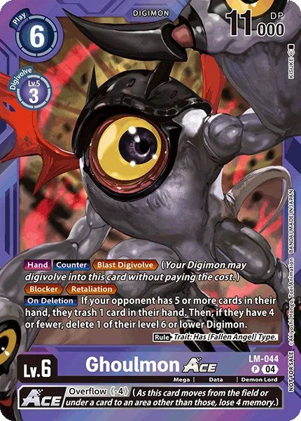 Ghoulmon 「LM-044」「EN」