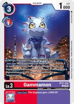 Gammamon — BT-21: BOOSTER WORLD CONVERGENCE #BT21-010 · Digimon