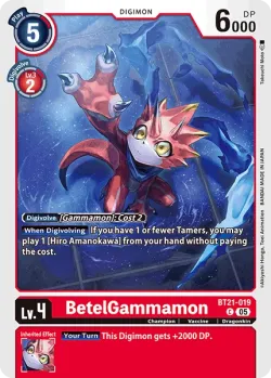 BetelGammamon — BT-21: BOOSTER WORLD CONVERGENCE #BT21-019 · Digimon