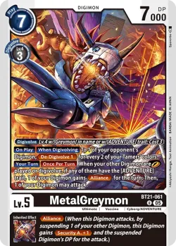 MetalGreymon 「BT21-061」「EN」
