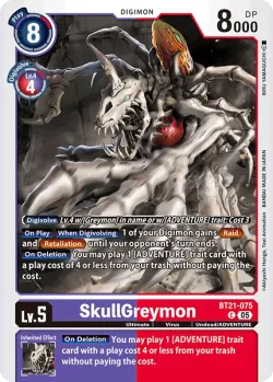SkullGreymon 「BT21-075」「EN」