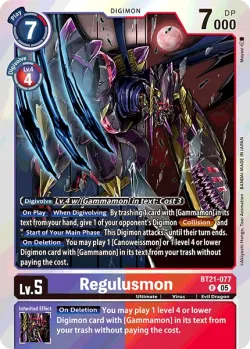 Regulusmon 「BT21-077」「EN」