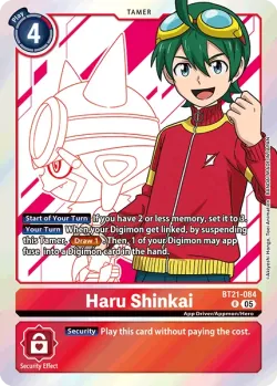 Haru Shinkai 「BT21-084」「EN」