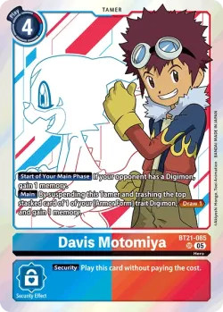 Davis Motomiya 「BT21-085」「EN」