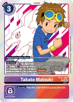 Takato Matsuki 「BT21-089」「EN」