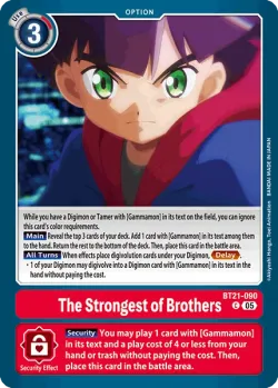 The Strongest of Brothers 「BT21-090」「EN」