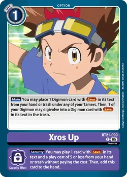 Xros Up 「BT21-099」「EN」