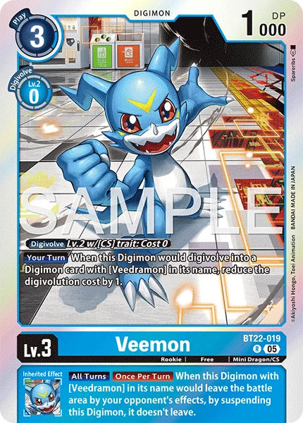Veemon 「BT22-019」「EN」
