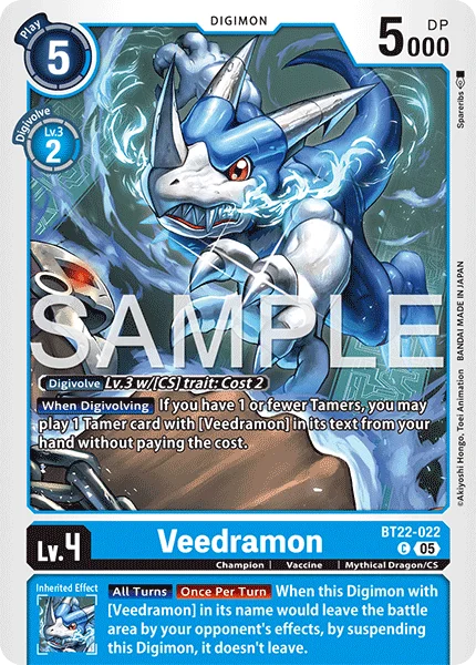 Veedramon 「BT22-022」「EN」