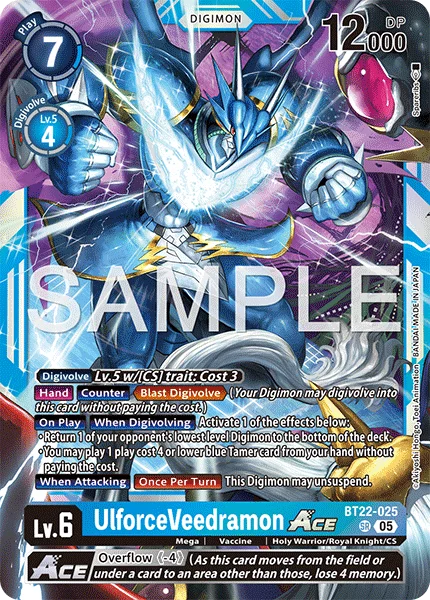 UlforceVeedramon 「BT22-025」「EN」