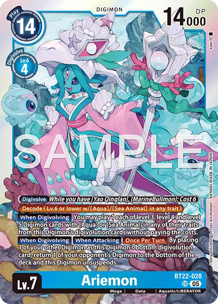 Ariemon 「BT22-028」「EN」