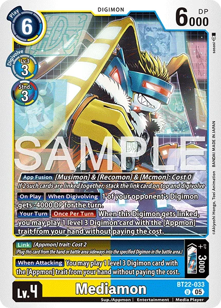 Mediamon 「BT22-033」「EN」