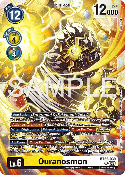 Ouranosmon 「BT22-039」「EN」