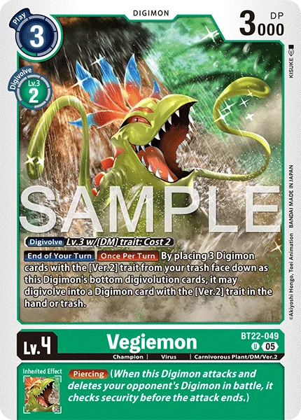 Vegiemon 「BT22-049」「EN」