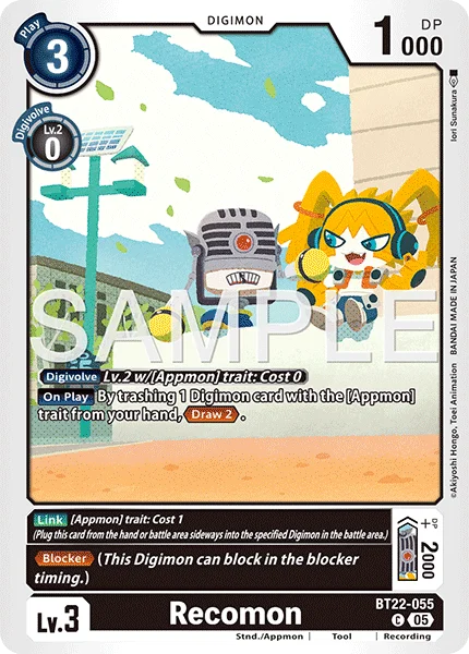Recomon 「BT22-055」「EN」