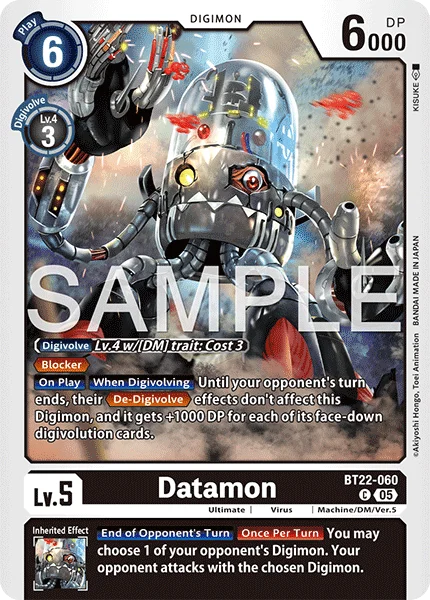 Datamon 「BT22-060」「EN」