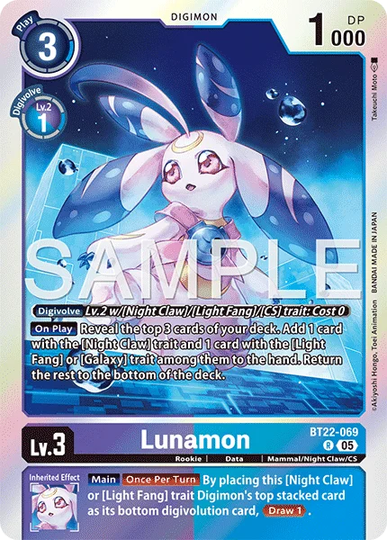 Lunamon 「BT22-069」「EN」