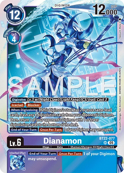 Dianamon 「BT22-077」「EN」