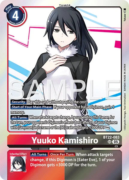 Yuuko Kamishiro 「BT22-083」「EN」