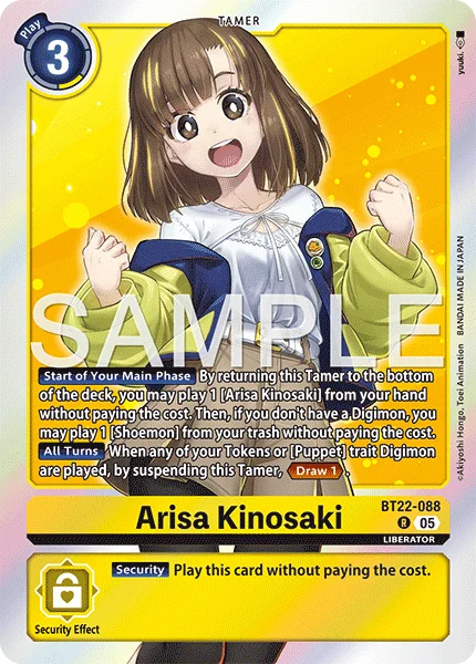 Arisa Kinosaki 「BT22-088」「EN」