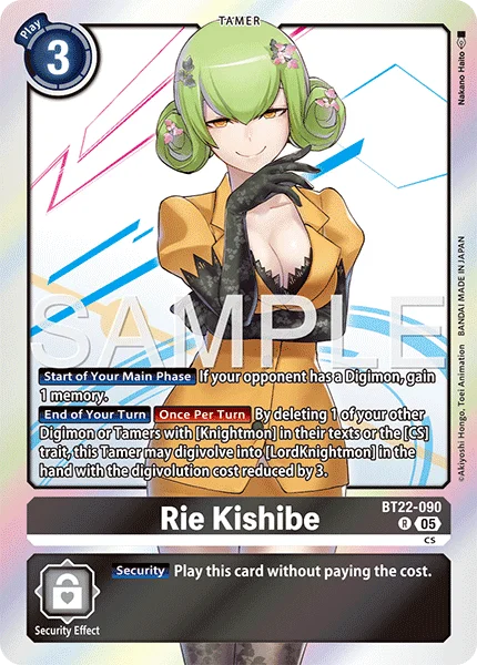 Rie Kishibe 「BT22-090」「EN」