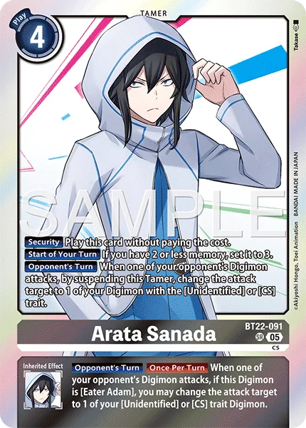 Arata Sanada 「BT22-091」「EN」
