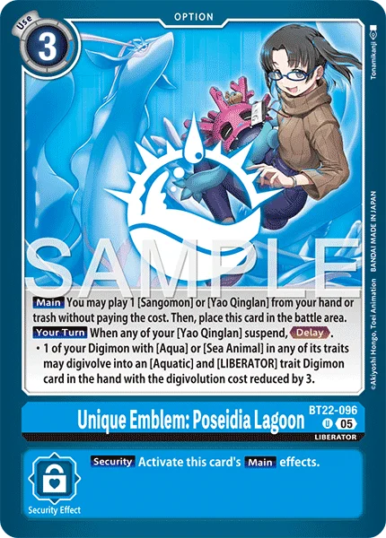 Unique Emblem: Poseidia Lagoon 「BT22-096」「EN」