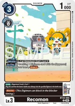 Recomon 「BT22-055」「EN」