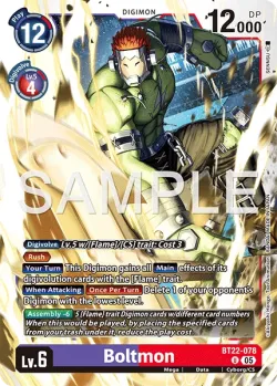 Boltmon 「BT22-078」「EN」