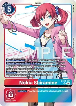 Nokia Shiramine 「BT22-084」「EN」